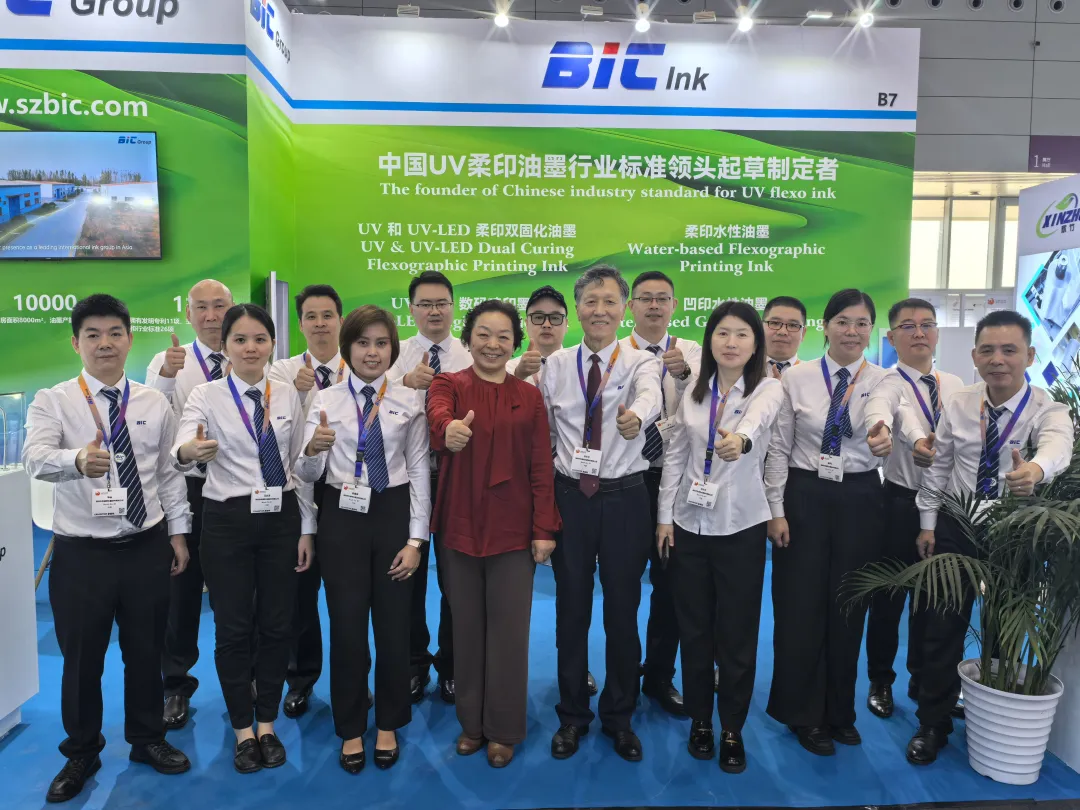 BIC Group 2024华南国际标签印刷展览会现场盛况