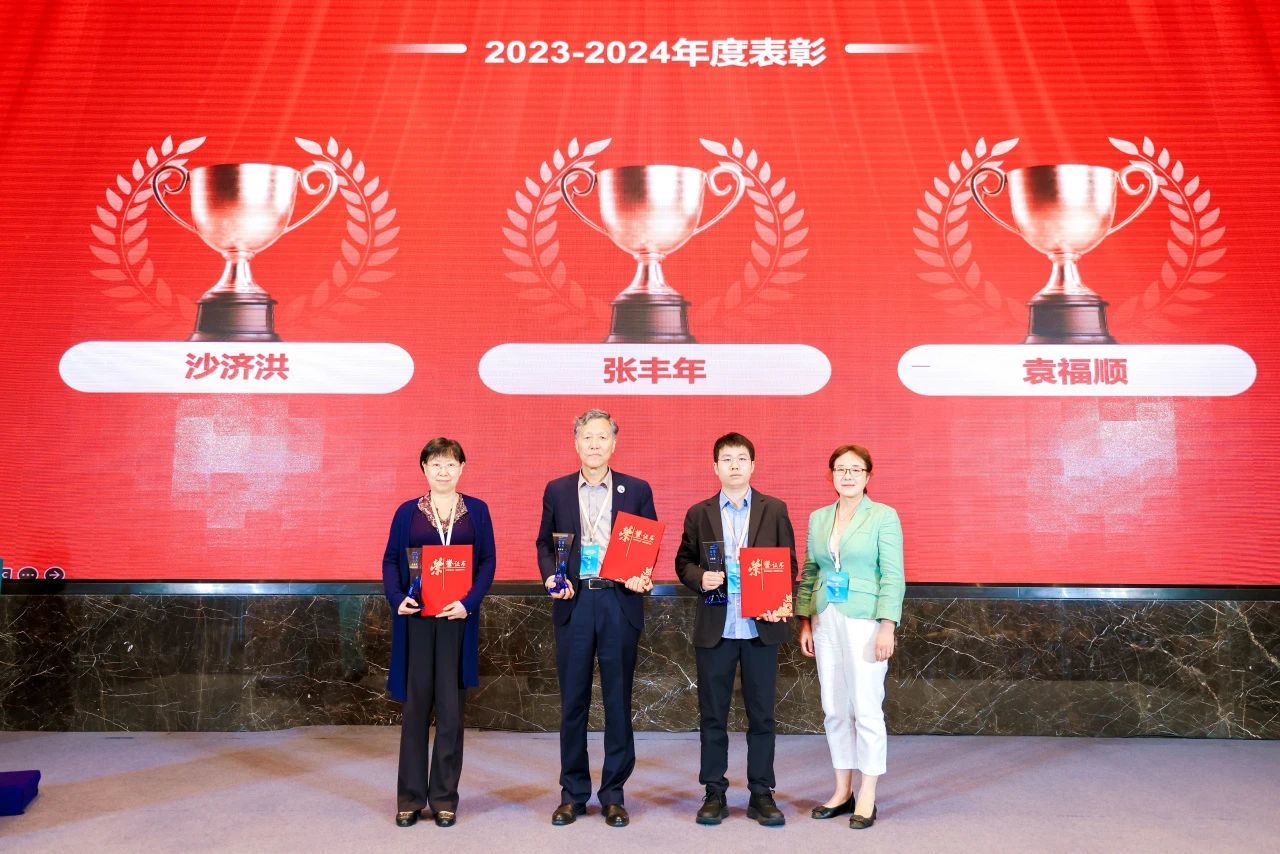 热烈祝贺BIC Group总裁张丰年荣获2023-2024年度全国油墨标准化工作先进个人！