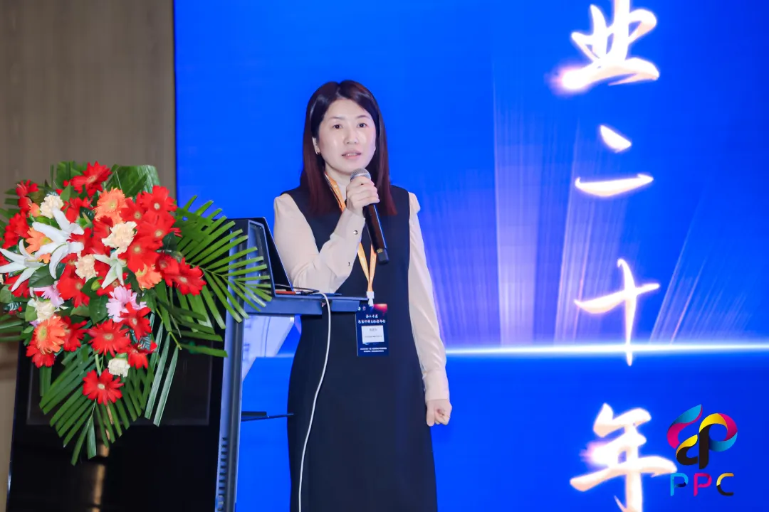 BIC布瑞特油墨集团第20届包装印刷与标签年会回眸与展望